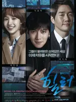 Healer