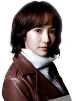 Chae Young Shin