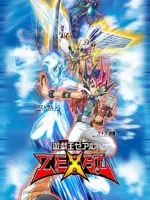 Yu-Gi-Oh! Zexal