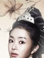 Sul Hee