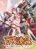 Hyakka Ryouran: Samurai Girls