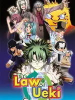 The Law of Ueki