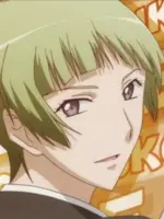Io Naruko