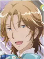 En Yufuin