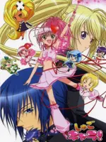 Shugo Chara!