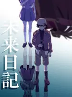 Mirai Nikki