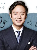Go Yi Suk