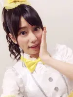 Yuu Ibara