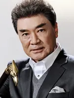 Lee Joong Goo