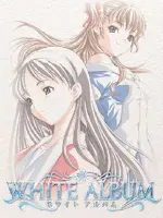 White Album