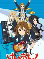 K-ON!
