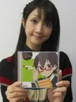Chika Fujitou