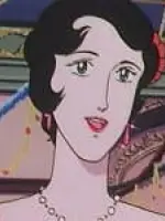 Catherine