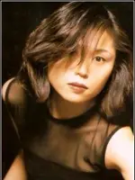 Emi Shinohara