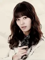 Joo Jae In