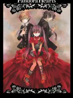 Pandora Hearts