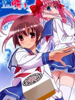 Saki - The Nationals