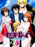 Sekirei