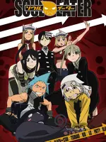 Soul Eater