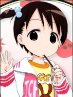 Chika Itou