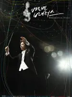 Beethoven Virus