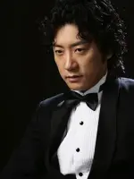 Kang Gun Woo / Kang Ma Eh
