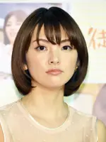 Tanaka Rena