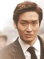 Choi Hang Woo