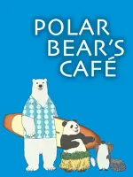Polar Bear's Cafe