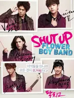 Shut Up Flower Boy Band