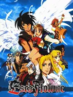 Escaflowne