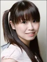 Eri Sendai