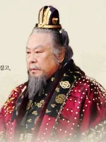 Choe Chung Hun