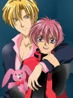 Gravitation