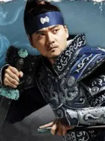 Prince Dae So