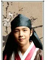 Kim Eun Ho