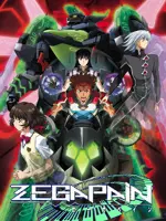 Zegapain