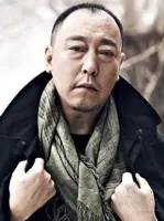 Ni Da Hong