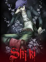 Shiki