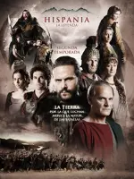 Hispania, la leyenda