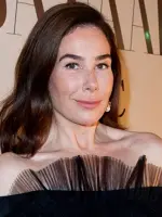 Халина Рейн