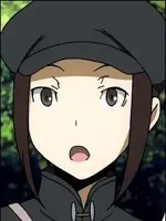 Erika Karisawa