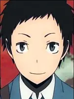 Mikado Ryūgamine