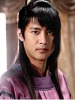 Ijinashi