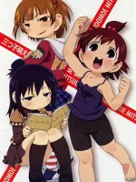 Mitsudomoe