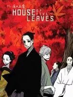 House of Five Leaves