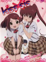 Kiss x sis