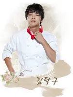 Kim Tak Goo