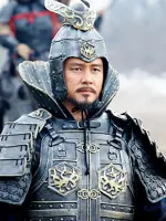 King Geunchogo