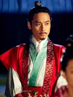 Hae Gun